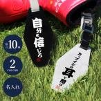  подарок Golf короткая клюшка покрытие держатель день рождения интересный Golf сопутствующие товары подарок натуральная кожа кожаный ремень есть Golf бирка бесплатная доставка название inserting .. короткая клюшка покрытие держатель 