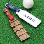  Golf именная табличка именная бирка название . из дерева . работа название inserting родоначальник вытащенный знак Golf бирка задняя поверхность акрил скульптура есть 5 рабочий день отгрузка 