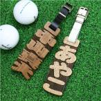  Golf именная табличка скульптура именная бирка название . родоначальник из дерева Golf бирка дерево . работа название inserting родоначальник вытащенный знак Golf бирка 5 рабочий день отгрузка 