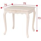 説明文熟読お願いします特価！アンテ...