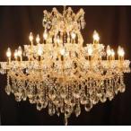 説明文熟読願いますクリスタルルーチ...