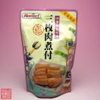  Okinawa соба retort . в любое время легко кулинария! три листов мясо ( свинья роза мясо ). три листов мясо . установка (250g) сигнал meru