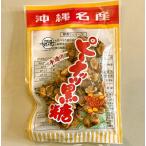  Peanuts коричневый сахар 50gkali поли .!....! (ji-ma-mi-(pi-natsu) коричневый сахар ) мускатный сахар коричневый сахар главный офис .. цветок 