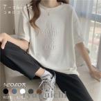 2022新作 立体ロゴ ｔシャツ 半袖チュニックロンT チュニックTシャツ Ｔシャツ ホワイト 大人カジュアル韓国