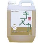 kinka1L. рис из рождение .100% природа краска чистота напольное покрытие .* ограниченное количество *