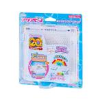 アクアビーズ 別売り ツール 【 ポップアップビーズトレイ 】 AQ-364 STマーク認証 6歳以上 おもちゃ 水 水でくっつく メイキングト