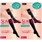 着圧ソックス スリムウォーク ナチュラルfeel ハイソックス レディース ブラック M-L 2個パック 着圧 ソックス
