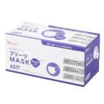 ショッピングアイリスオーヤマ マスク 不織布 アイリスオーヤマ(IRIS OHYAMA) 不織布マスク 大きめ 65枚入 ホワイト 耳が痛くならない PN-NV65LL 白 大きいサイズ