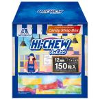  лес . кондитерские изделия высокий chuu сладости магазин BOX стандарт 150 шарик ввод большая вместимость подарок 636g×1 шт 