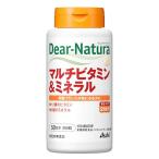 ti дыра chula мульти- витамин &amp; минерал 200 шарик (50 день минут ) Asahi supplement Dear-Natura внутренний завод . производство 