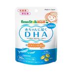  снег печать bean Star k bean Star медведь m младенец . достигать DHA (90 шарик /30 день минут )