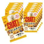 クラッツ うましおポテト cratz glico おつまみスナック ビール キリン一番搾り醸造家監修 42g×12個 江崎グリコ