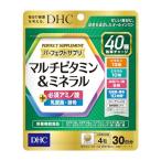 DHC Perfect supplement мульти- витамин &amp; минерал 30 день минут (120 шарик )