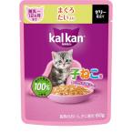 karu campag uchi. кошка для 60g×12 пакет ... хочет ввод ..~12. месяц до ... для ki тонн мокрый капот корм для кошек обобщенный питание еда вода 