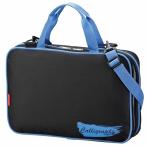 呉竹 書道セット フルオープン GC-282S 青 習字セット GC282-12