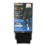 [グンゼ] 着圧レギンス RIZAP ライザップ シェイプレギンス はいて歩いてカロリー消費アップ 10分丈スパッツ レディース 夏用遮熱 M-