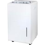 [山善] 除湿機 衣類乾燥 除湿器 コンプレッサー式 小型 強力除湿 除湿量 12.0L 衣類モード 切タイマー キャスター付き マットホワイト