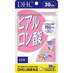DHC гиалуроновая кислота 30 день минут (60 шарик )