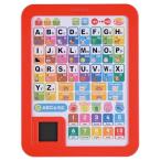 学研 学研のあそびながらよくわかる えいごタブレット(対象年齢:2歳以上)83058