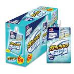 アミノバイタル 味の素 ゼリードリンク ガッツギア サイダー味 250g×6個 アミノ酸 1500mg クエン酸 1300mg エネルギー 20