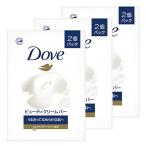 Dove 【まとめ買い】 (ダヴ) ビューティ クリーム バー 85gx2個入り ×3セット