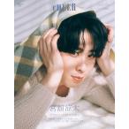 CHEER Vol.67[ обложка :... futoshi ] (TJMOOK)