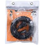 山善(YAMAZEN) 延長コード 5m 1口 15A 125V 1500W 防雨型 アース付 ブラック 防水 ソフトケーブル 延長ケーブル 延