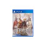 ファイナルファンタジータクティクス - イヴァリース クロニクルズ デラックスエディション -PS4