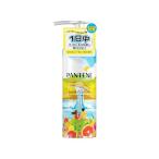 パンテーン 洗い流さないトリートメント(ヘアミルク) 125g ハワイアントロピカル 【夏限定】