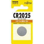 富士通 リチウムコイン電池3V 1個パック CR2025C(B)N