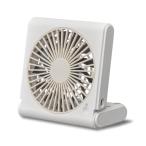 ドウシシャ 卓上扇風機 スリムコンパクトファンMulti 風量3段階 4電源(家庭用 USB 乾電池 モバイル) 厚さ2.5cm 静音 ホワイト