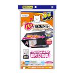  Восток aluminium pa. прикленить только super фильтр 30cm 6 листов входит 30cm×36cm Phil ..60cm~90cm. тип . почти все соответствует металл Phil 