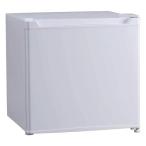 アイリスプラザ 冷蔵庫 47L ホワイト 幅47cm PRC-B051D-W 直冷式 1ドア 右開き 新生活 一人暮らし