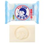 毛穴撫子 重曹つるつる石鹸 全身 毛穴 皮脂 角質 無添加 釜炊き石けん 標準重量155g