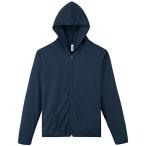 [ Gris ma-] длинный рукав 4.4 унция dry UV Zip Parker 00338-AMZ мужской темно-синий S ( Япония размер S соответствует )