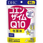 DHC コエンザイムQ10 包接体 90日分 (18