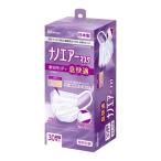 [アイリスオーヤマ] 不織布マスク 国産 ナノエアーマスク ゆったりワイドサイズ 30枚入 個包装 日本製 ホワイト プリーツ 不織布 通気性