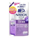トップ ナノックス(NANOX) one(ナノックスワン) ニオイ専用 つめかえ用 ウルトラジャンボ 1530g