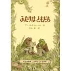  крышка .. ....( Mrs. .. было использовано книга@)
