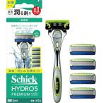Schick( Schic ) гидро 5 premium чуткий . combo упаковка ( держатель ( лезвие имеется )+ бритва 4ko)...kami санки 