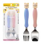 EDISONmama(エジソンママ) フォーク&