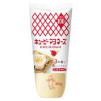 ショッピングマヨネーズ キユーピー マヨネーズ 350g×4本 卵黄タイプ 卵のコクとうま味