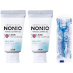 NONIO. специальный чистка гель ×2 шт +Y знак f Roth имеется . для гель . полировальный . мох неприятный запах изо рта уход ....... низкий . ультра проект 