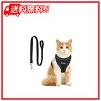 猫 猫用 ハーネス 胴輪 猫具 ねこ ネコ 子猫 子犬 小型犬 散歩 お出かけ 抜けない ベスト ソフト胸あて 軽量 頭を通さずマジックテープで