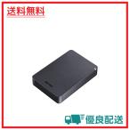 BUFFALO USB3.1(Gen.1)対応 耐衝撃ポータブルHDD 5TB ブラック HD-PGF5.0U3-GBKA