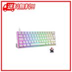 メカニカル、UK配列、61キーキーボード、MK21有線キーボード、LEDバックライト、バックライトカスタマイズ可能、RGB、USB接続、エルゴノ
