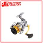 シマノ(SHIMANO) スピニングリール 17 セドナ C3000HG 初心者向け