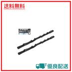 GORIX(ゴリックス) ロッドベルト 車載 ロッドホルダーベルト2本セット (GF-VRC) 最大5本収納・釣り竿・車内・ロッドキャリーバック