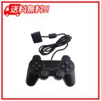 RGEEK PS2用 コントローラー playstation2 用 有線コントロ ーラー 人体工学 二重振動