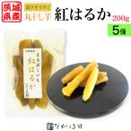 { Ibaraki производство } сушеный картофел круг сушеный картофел ...... .. местного производства 200g без добавок нет окраска конфеты сушеный картофел .. клубень клубень .... природа еда подарок 